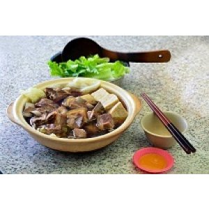 画像: 羊肉鍋・羊肉爐